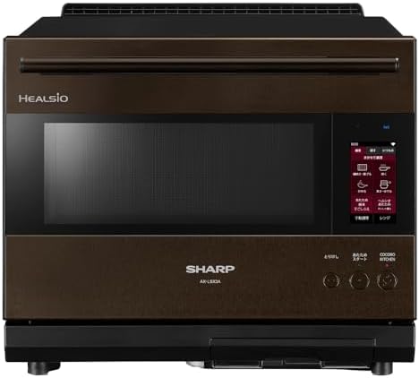 （15:30時点） シャープ ウォーターオーブン ヘルシオ AX-LSX3A-T ブラウン 30L 2段 コンベクション あぶり焼き 音声操作 対話 スマホ連携 高性能センサー プレミアムモデル