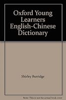 Oxford Young Learners English-Chinese Dictionary 019431183X Book Cover
