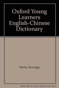 Paperback Oxford Young Learners English-Chinese Dictionary Book