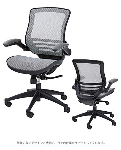 Amazon.co.jp: 東谷(Azumaya-kk) デスクチェア ブラック 商品サイズ