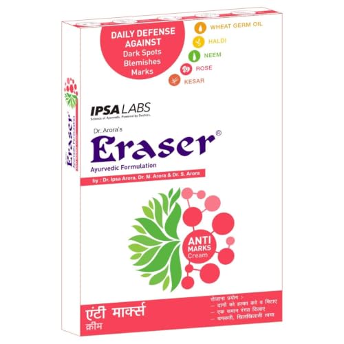 Image of Eraser Ayurvedic Anti Marks & Dark Spots Removal Cream - Unisex (15g*6) | with Wheat Germ Oil, Haldi, Neem, Rose, Kesar | Dark Circle | Pregnancy Delivery Marks | Pigmentation, Wrinkles, Blemishes