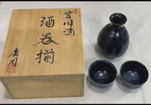 Kasama Ware Sake Ceremony, Otsu Koji, Otsu Hiroshi *Wooden box is not included if shipped overseas