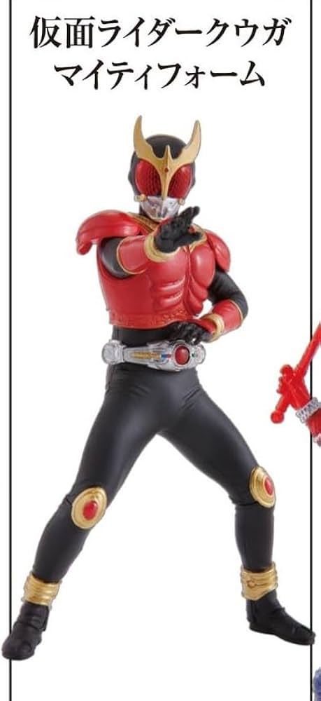 Amazon.co.jp: HDM創絶 ライダー 灼熱の炎と真紅の戦士編