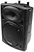 Produktbild SLK10A-BT AKTIVE LAUTSPRECHERBOX 10/25CM 400W MIT USB-MP3 & BLUETOOTH Soundsystem Aktiv-Lautsprecher