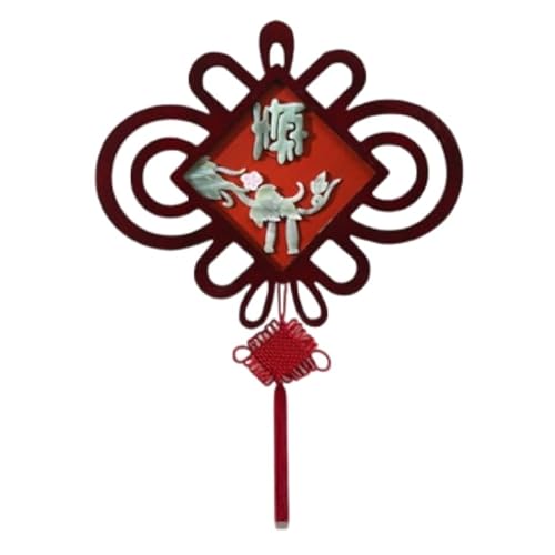 Chinese knot， Chinese Knot, Room Background Wall Porch Pendants Jade Carvings Entrance Hall Hangings(6)