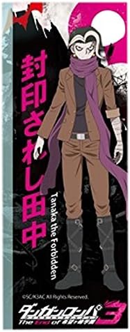 Amazon ダンガンロンパ3 The End Of 希望ヶ峰学園 封印されし田中 ボールペン アニメ 萌えグッズ 通販