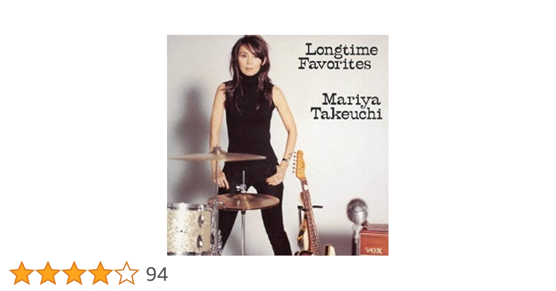 Amazon.co.jp: Longtime Favorites - 竹内まりや: ミュージック