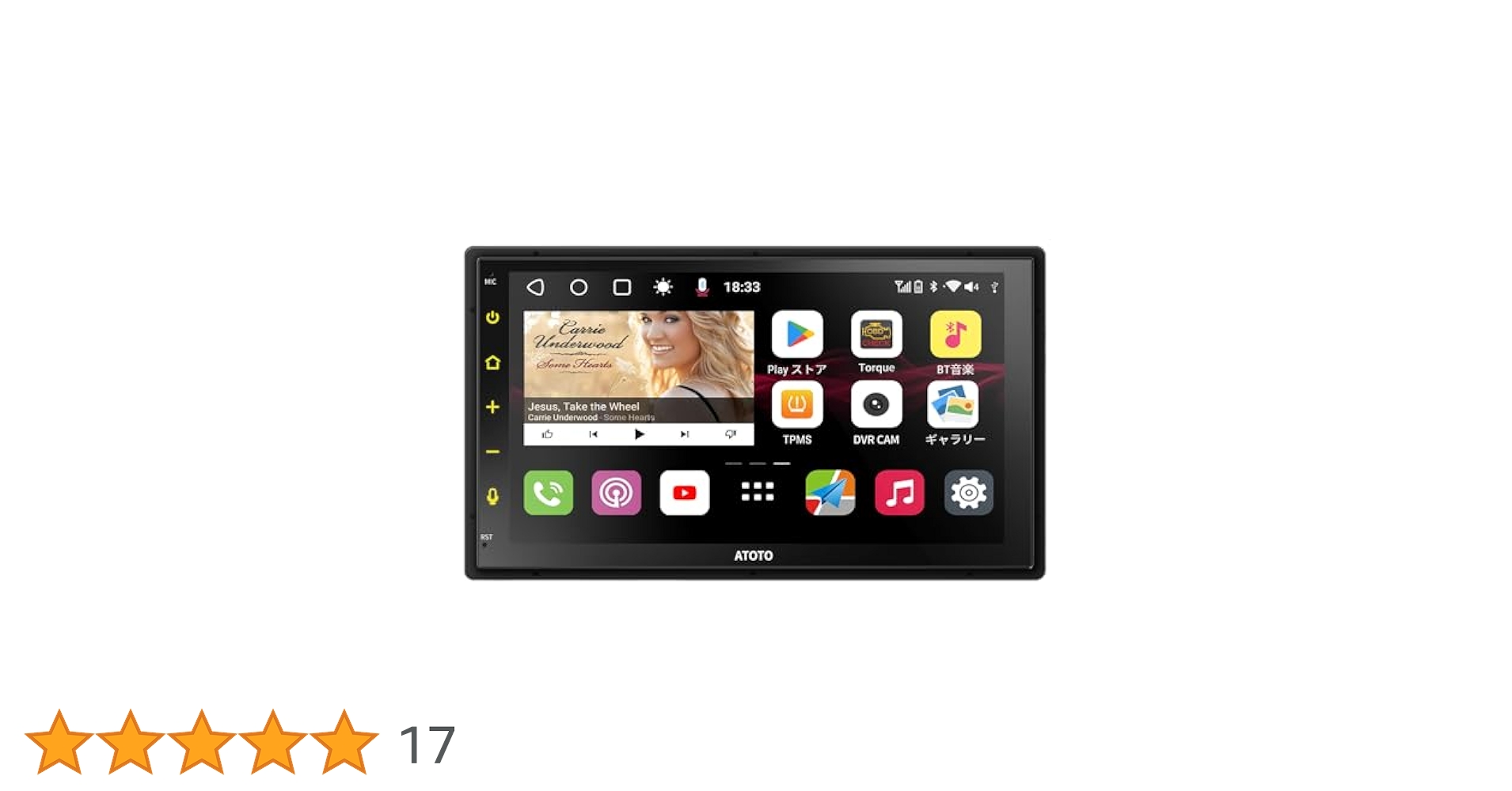 【開封済未使用品】ATOTO S8 MS　型番S8G2B74MS　７インチ 41c2d1OeK6L.jpg?crop=center&