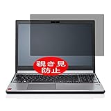 Auto-cicatrisant, les égratignures vont s'affaiblir dans 48 heures.