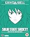 Ghost In The Shell: SAC - Solid State Society [Blu-ray]