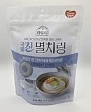 Terra Centuria Anchovy Broth Stock Tablets - 20 Count, Instant Korean Soup Base Coin with 15 Natural Ingredients, Quick 1-Min Dissolving Ring for Janchi-guksu, Stews, and Shabu-shabu (80g/2.82oz)