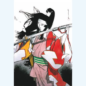 Poster Femme Au Sabre Michetz N°61 décoration murale salon asiatique 50x70