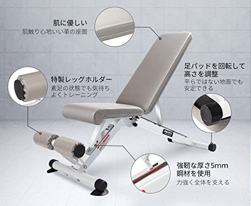 RITFIT トレーニングベンチ インクラインベンチ 可変式フラットベンチ アジャスタブル 角度調節簡単 組立不要 折りたたみ式 収納便利 シットアップ 耐荷重400KG 筋トレ 家庭用 重さ15KG 日本語説明書 (グレー) 2枚目