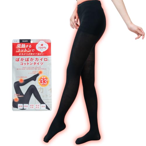 [ぽかぽかカイロ] コットンタイツ 23～25cm 綿100％ 綿混 ブラック (JP, アルファベット, M, L, 【綿100%】 M〜L, ブラック)