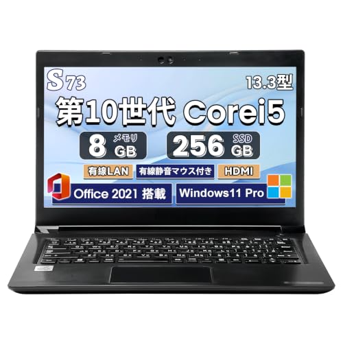 Amazon.co.jp: 【整備済み品】ノートパソコン S73 13.3インチ FHD 軽量