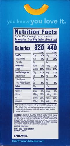 Kraft White Cheddar Macaroni & Cheese Dinner with Pasta Shells (7.3 oz Box) (Pack of 6) - Thumbnail 3