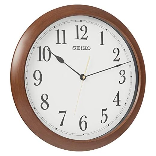 Seiko 16 Inch Numbered Wood Finish Wall Clock