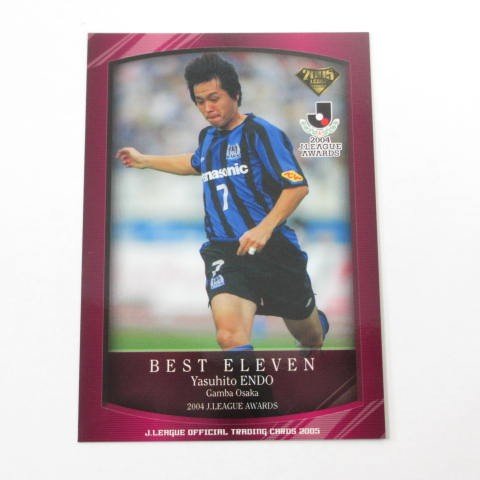 Amazon.co.jp: Jカード2005□レギュラーカード□273/遠藤保仁 B11/G