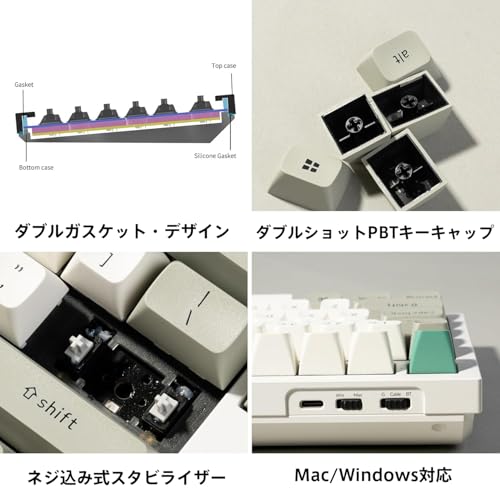 Keychron Q6 Max Wireless RGB Mechanical Keyboard - Hot-Swappable, Gateron Jupiter Brown Switches, Aluminum Frame with Knob, Full-Size (104 Keys), Compatible Windows Mac Linux, Shell White (Q6M-P3) by Keychron - Image 8