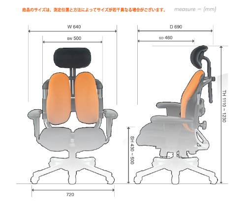 Amazon.co.jp: HARA Chair(ハラチェアー) ナチュール ブルーグリーン 