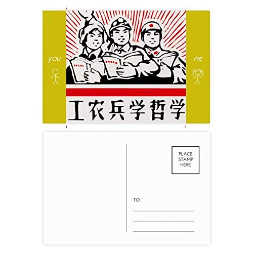 Cartes postales Chine rouge pour éviter les messages banals et réussir vos remerciements