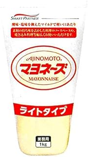 「味の素KKマヨネーズライトタイプ」1kgチューブ×10
