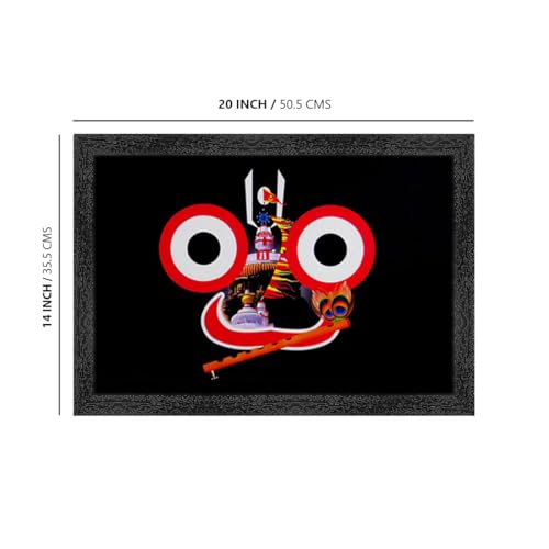 Image of Jagannath Photo Frame, Black, Sparkle Coated Laminations, 14x20 Inch 53