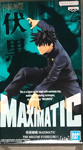 BANDAI - Banpresto BP19157 Figura de Accion Megumi Fushiguro I Jujutsu Kaisen, Maximatic, 13 cm, Multicolor
