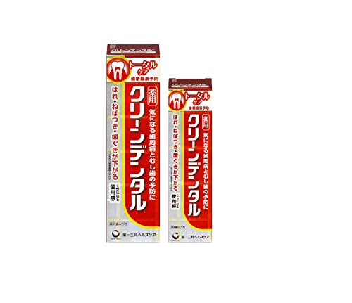 クリーンデンタルLトータルケア