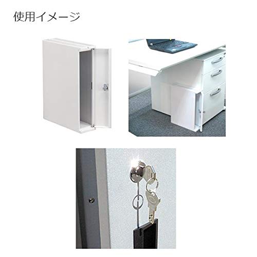 Amazon｜ぶんぶく 機密書類回収ボックス(デスクサイドタイプ)ネオ