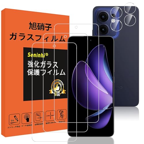 �y3+2���Z�b�g�z �Ή� OPPO Reno 13 A �K���X�t�B���� �����Y�ی�t�B���� �w��h�~ �I�b�| ���m11A �����K���X ���Y���ɎqAGC�f�� �C�A�[�� ��U�h�~ �����x �Ռ��z�� ���E���h�G�b�W���H �y3���t���ی�+2�������Y�ی�z SXWT