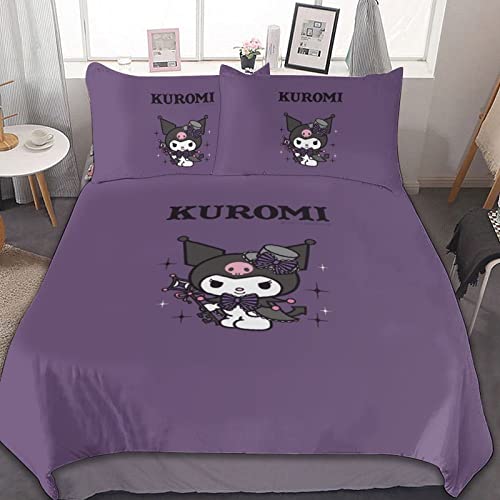 クロミ 寝具 掛け布団」の人気商品一覧 | 安い商品を通販サイトから