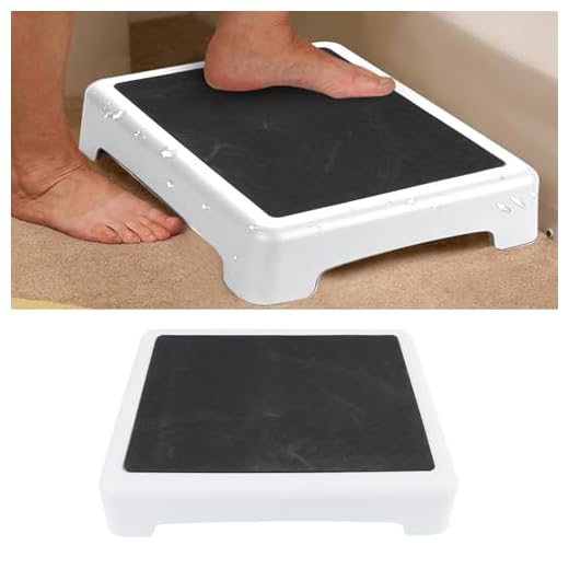 Jiawu Bath Shower Step Stool, Indoor/Outdoor Non Slip Safety Stepping Stool, Mobility Step Stool for Adults & Seniors, Portable Safety Step Platforms for Bathroom, Bedside, Car, Kitchens