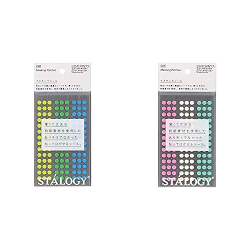 STALOGY �ۃV�[��5mm �V���b�t���A�[�X S2205 �ӂ��� & STALOGY �ۃV�[��5mm �V���b�t���A�C�X S2224 �ӂ���y�Z�b�g�����z