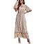 Michaelmas Dais Beige