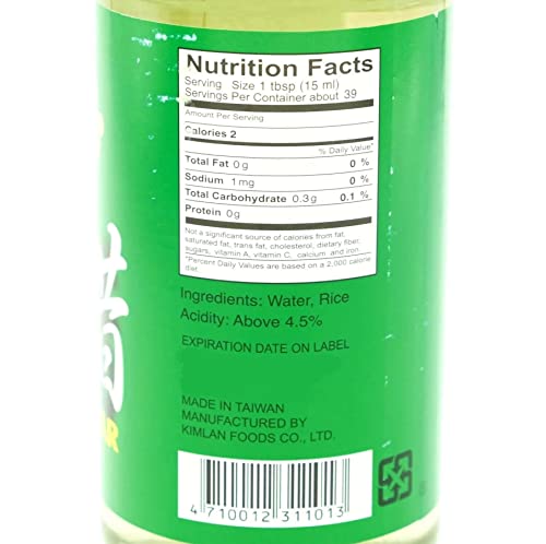 Kimlan Rice Vinegar - 20 Oz. #TOP1