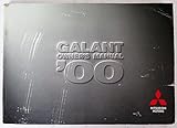 2000 Mitsubishi Galant Owners Manual