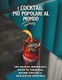 Independently published