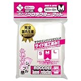 ブロッコリースリーブプロテクター マット M パック