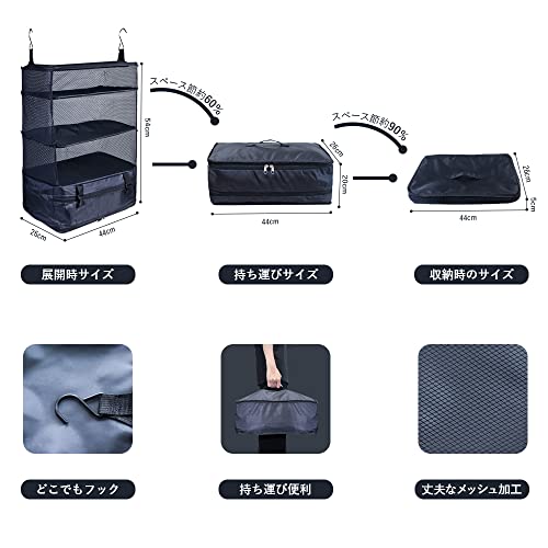 クローゼット 収納 吊り下げ収納 洋服収納 折り畳み式 トラ