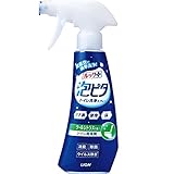 ���b�N�v���X �A�s�^ �g�C�����X�v���[ �N�[���V�g���X�̍��� �{�� 300ml