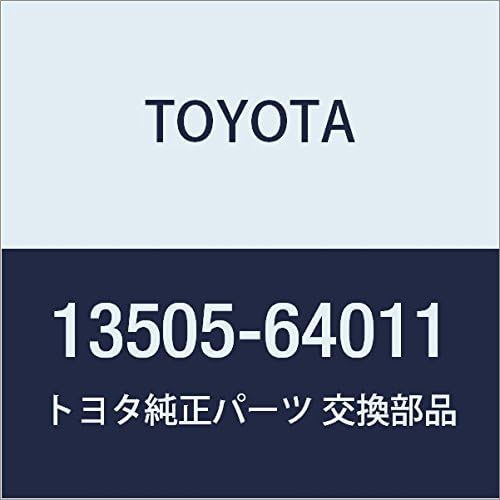 Genuine Toyota Parts - Idler S/A, Timing B (13505-64011)