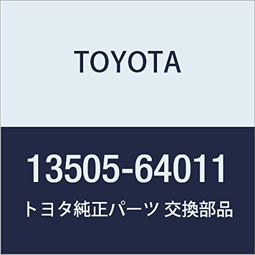 Genuine Toyota Parts - Idler S/A, Timing B (13505-64011)
