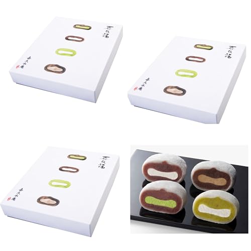 ��v��8����(����2 ����2 �ق�����2 �N���[��2) 3���Z�b�g