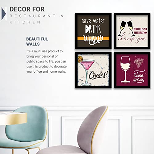 Image of kotart - Framed Wall Posters for Bar Kitchen Restaurant Wall Decor - Bar Theme Frames - Framed Posters for Kitchen Wall Decor (11 x 11 inch, Framed) Set of 4 (Art 14, Small)