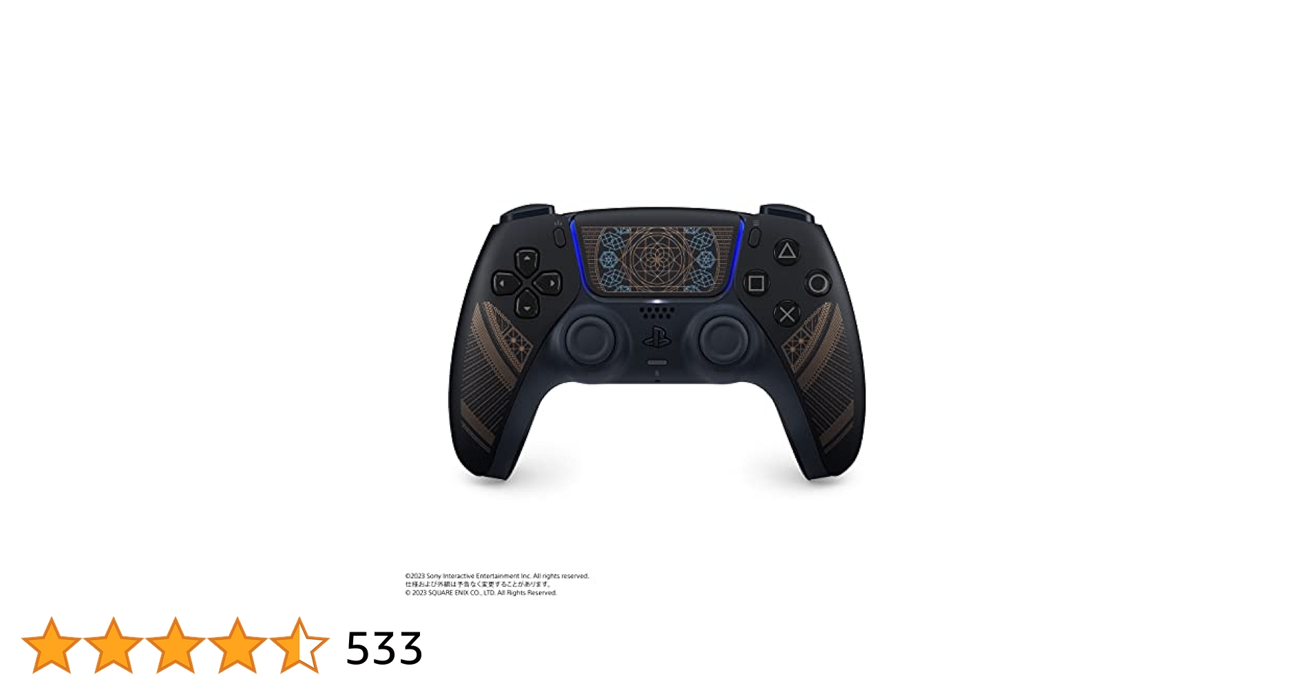 DualSense ワイヤレスコントローラー FINALFANTASY XVI DUALSENSE WIRELESS CONTROLLER PS5 - FINAL FANTASY XVI