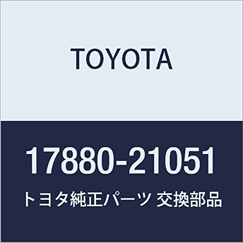 Amazon | TOYOTA (トヨタ) 純正部品 エアクリーナ ホース NO.1 プロ