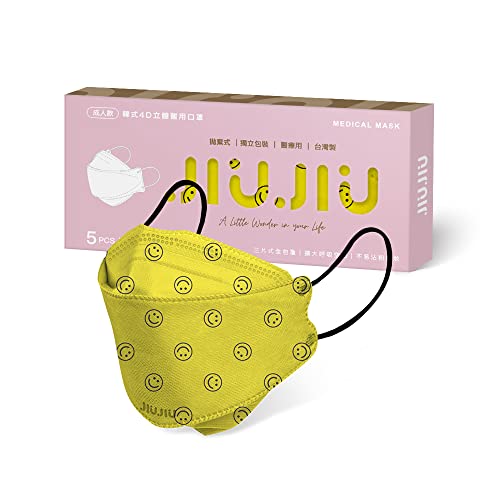 [JIUJIU] (�W���W��) �RD���̌^�}�X�N �p�^�[���Y 5���� / 99.9%�E�B���X�J�b�g ������� �l�C �H�i�C���N�g�p �J���[�}�X�N (�X�}�C���i�T������j)