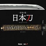 Nuinui