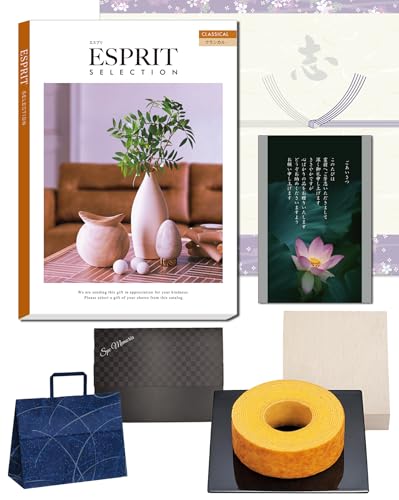 TԂ َq o ̂tiEuj J^OMtg GXv NVJ oEN[w 񂰎܁i݂ݏj AiTԂpE@j AP[XiAeB[Nj